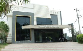 Hotel Ramleela
